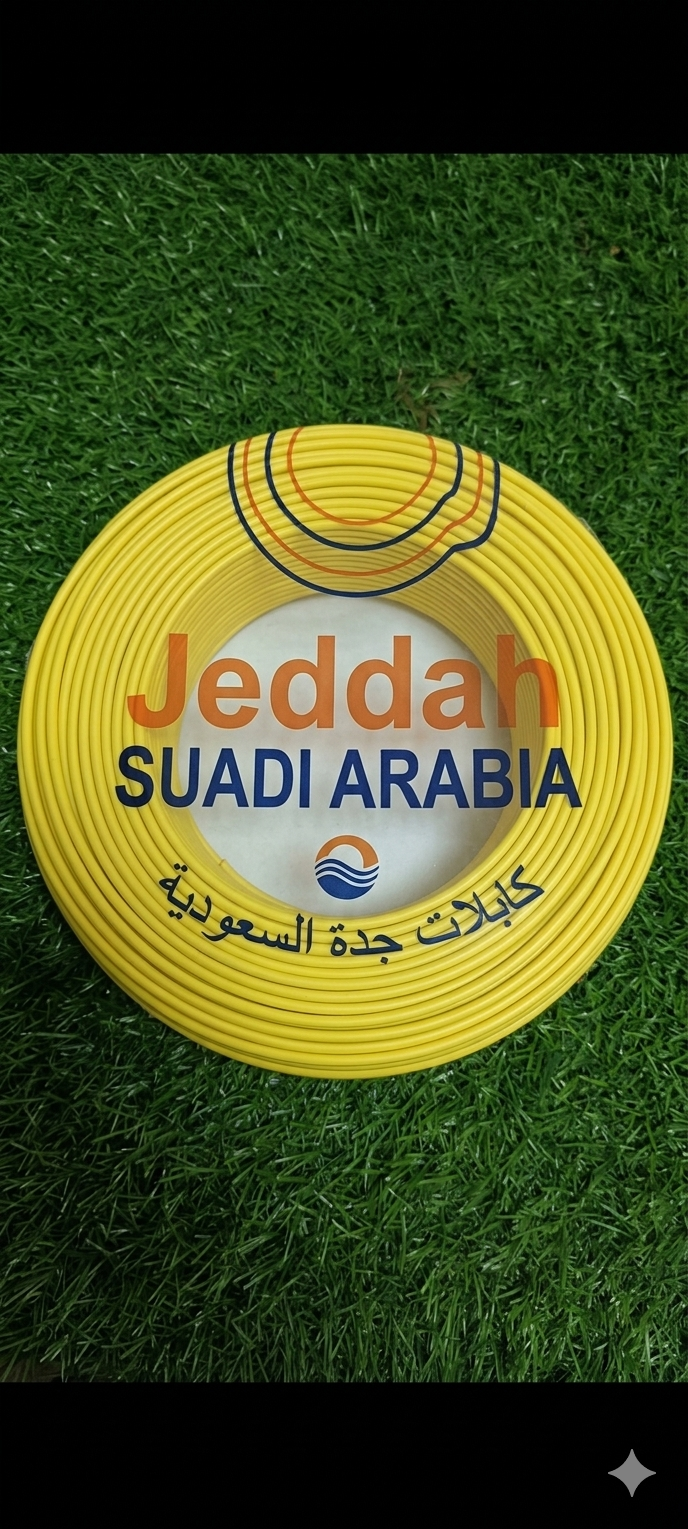 Jeddah Cable KSA